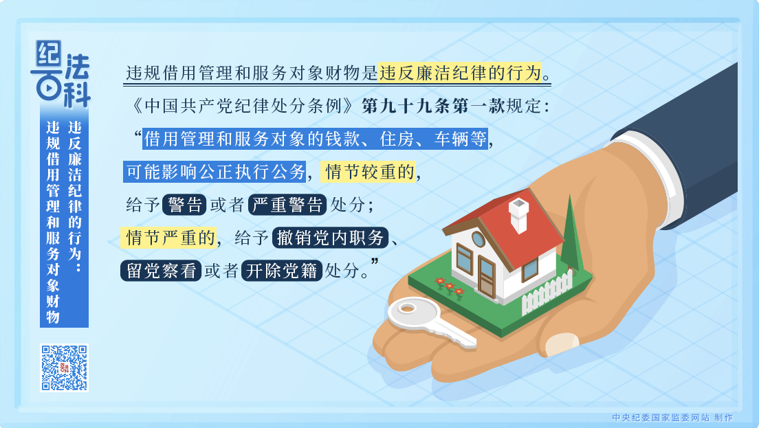 圖片2.png 圖片2.png